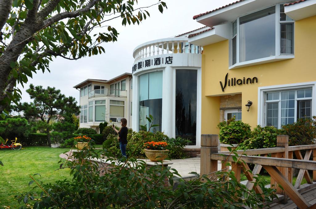 צ'ינגדאו Villa Inn No.21 Seaside מראה חיצוני תמונה
