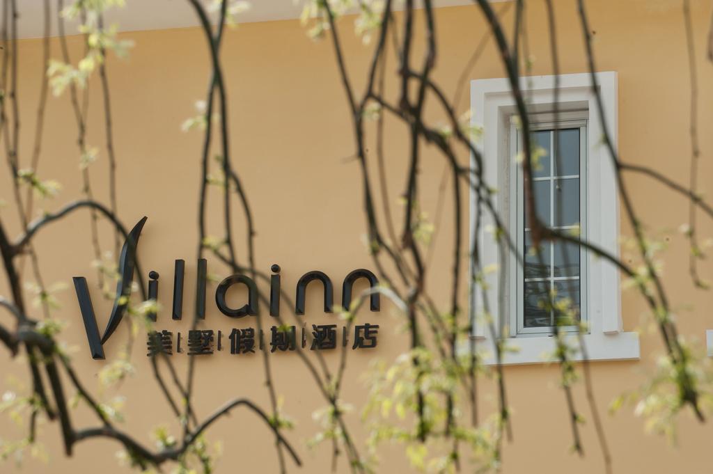 צ'ינגדאו Villa Inn No.21 Seaside מראה חיצוני תמונה