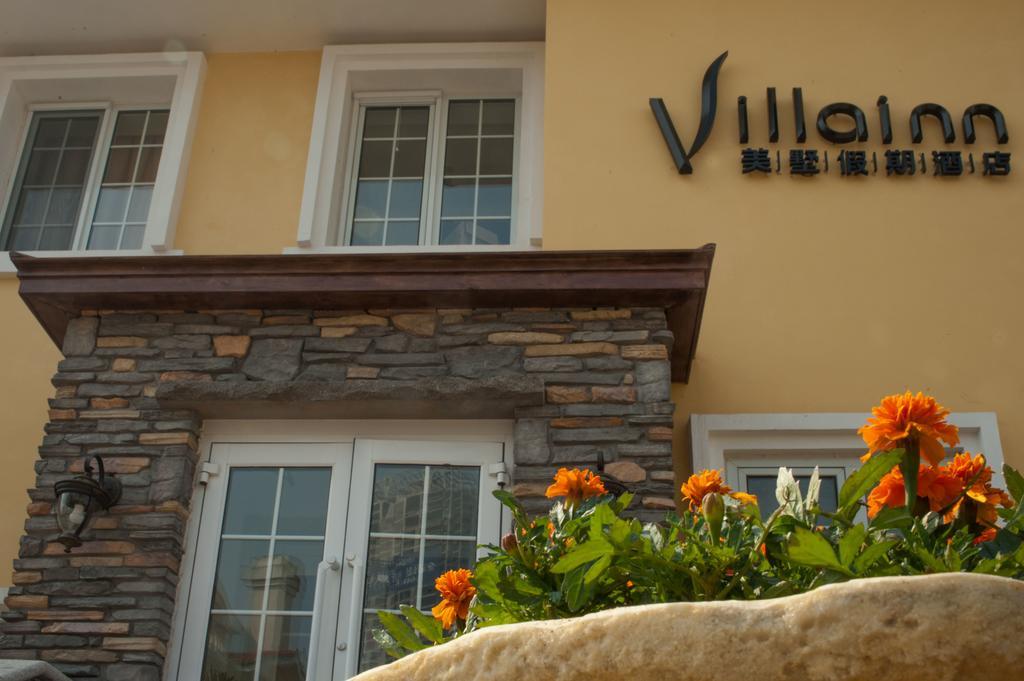 צ'ינגדאו Villa Inn No.21 Seaside מראה חיצוני תמונה